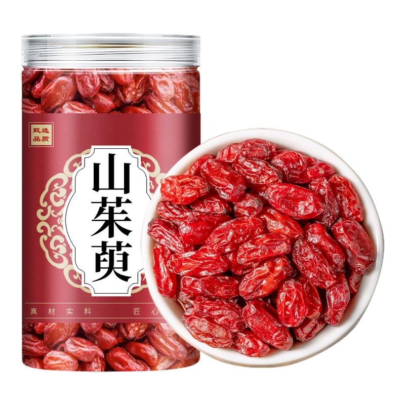 山茱萸中药材正品官方旗舰店野生山萸肉泡茶山茱萸肉的功效与作用