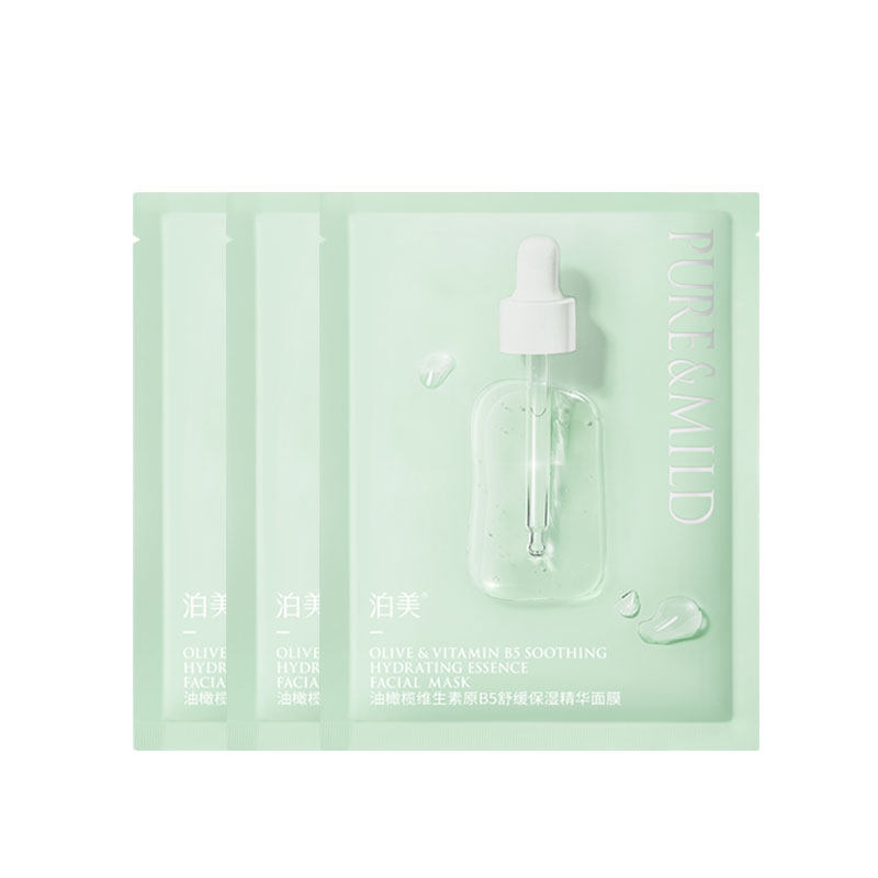 【渠道专属】泊美油橄榄面膜保湿改善泛红敏感肌B5精华舒缓正品
