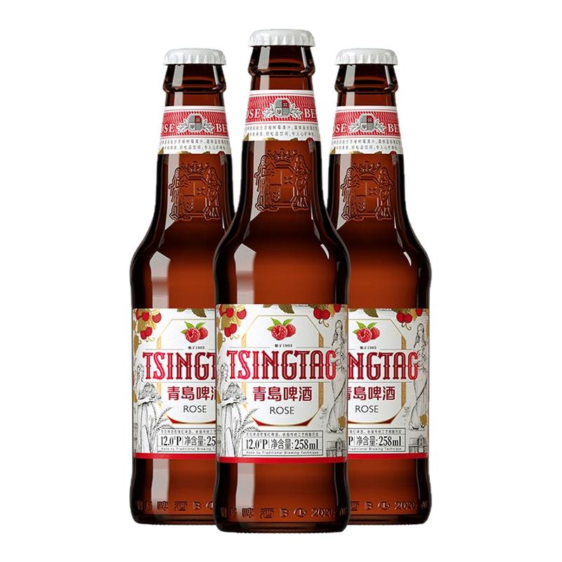 青岛啤酒玫瑰红小瓶258ml*18瓶图片
