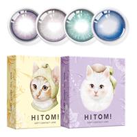 HITOMI希多蜜混血美瞳月抛大小直径自然舒适彩色隐形近视眼镜2片