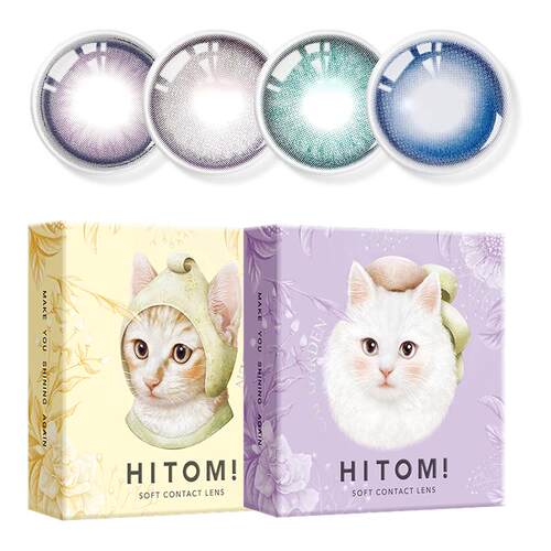 HITOMI希多蜜混血月抛美瞳自然舒适2片隐形近视眼镜