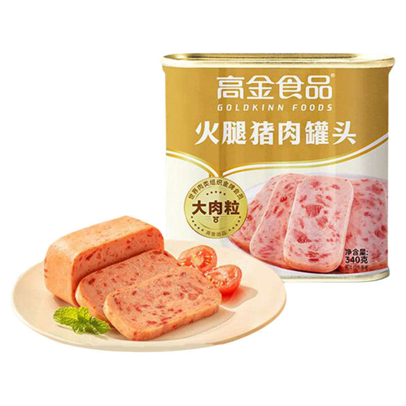 高金午餐肉罐头猪肉鸡肉方便早餐火腿三明治开即速食火锅夜宵z,粮油调味/速食/干货/烘焙,肉制品/肉类罐头,淘宝优惠券,粉丝福利购,淘宝优惠卷