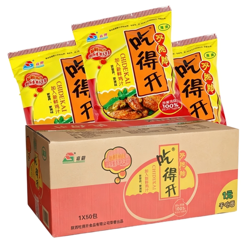 吃得开干吃面62g*50袋混合整箱