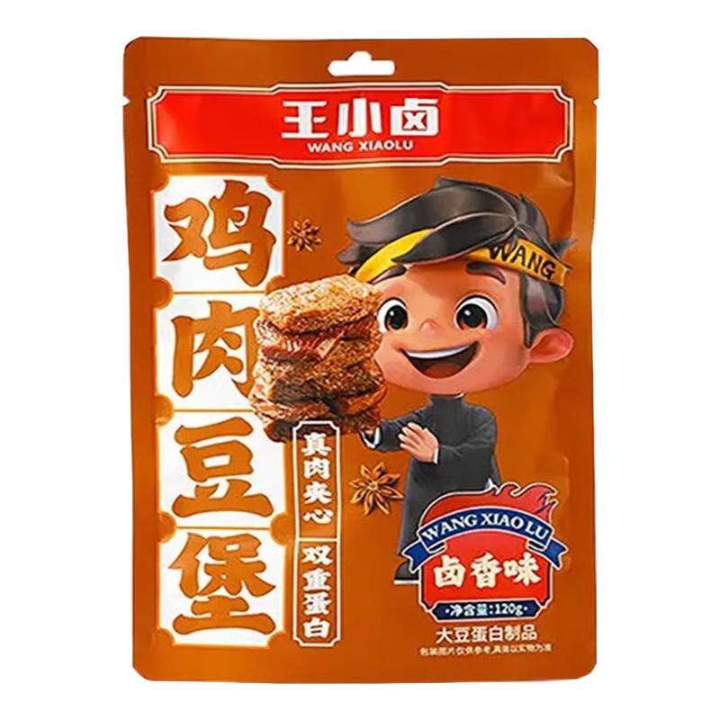 王小卤鸡肉豆堡卤香手撕素肉香辣即食豆干豆腩解馋零食散装500g