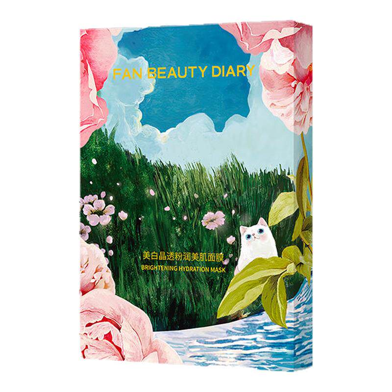 FAN BEAUTY DIARY芍药美白面膜持证淡斑补水保湿贴片面膜官方正品