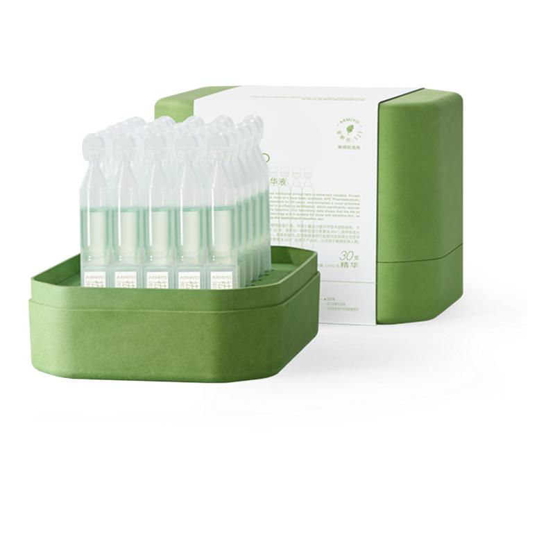 【达人专属】安敏优祛痘次抛精华青蒿舒缓淡印控油去闭口修护