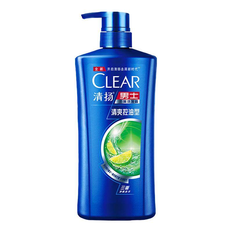 清扬洗发水露液男士专用清爽控油柠檬去屑洗头膏正品官方旗舰品牌,美发护发/假发,洗发水,淘宝优惠券,粉丝福利购,淘宝优惠卷