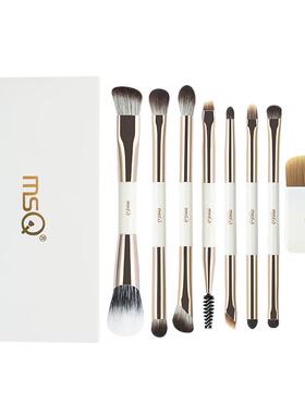 MSQ/魅丝蔻8支双头化妆刷套装盒便携款粉底刷修容刷眼影刷鼻影刷