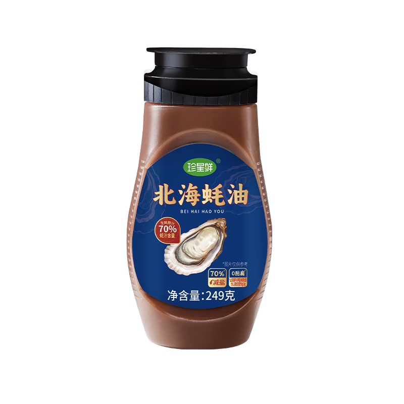 【70%蚝汁】珍星鲜0添加北海蚝油