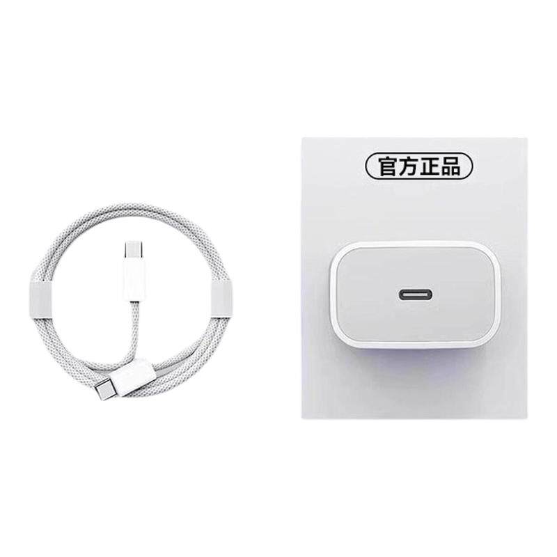 ���ڲ����������մ�ٷ�����17/16/15ר�á�1.0��˫C��֯����ߡ���һ��һ ˳��ٷ���Ʒ����ƻ��45W��� 23.5Ԫ