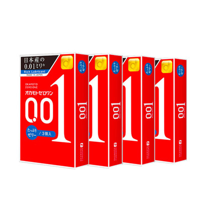 冈本001蓝标多倍润滑0.01mm聚氨酯Okamoto避孕套冈本002新品大号