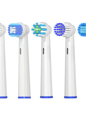 适用欧乐b电动牙刷头/博朗OralB欧乐比替换头D12/D16/3757/3709