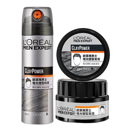 欧莱雅男士哑光发泥喷雾套装