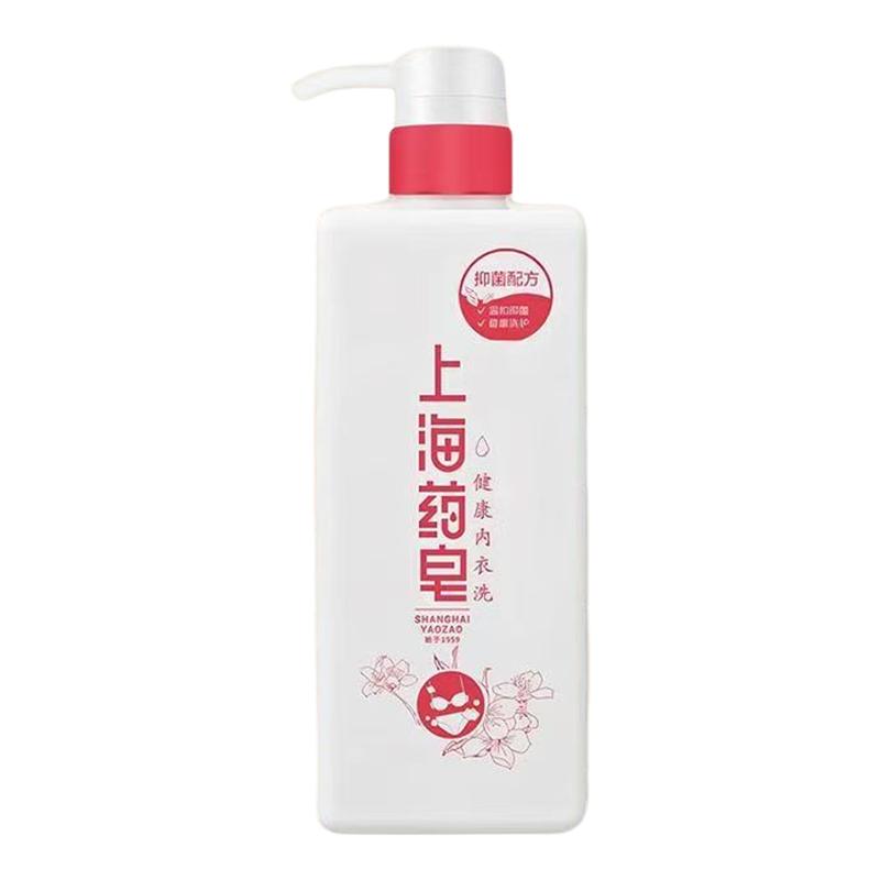 上海药皂健康内衣洗衣液抑菌除螨去血渍去黄去污渍内衣裤洗衣液
