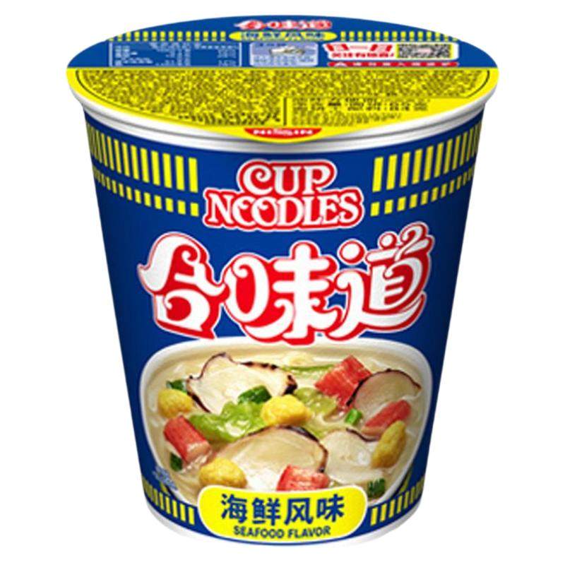 日清合味道杯面12杯泡面整箱桶装方便面大杯速食宿舍冲泡食品夜宵,粮油调味/速食/干货/烘焙,冲泡方便面/拉面/面皮,淘宝优惠券,粉丝福利购,淘宝优惠卷