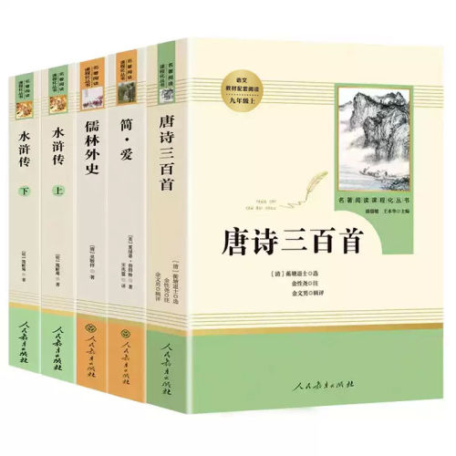 收藏加购优先发货】进店铺首页抢大额优惠券