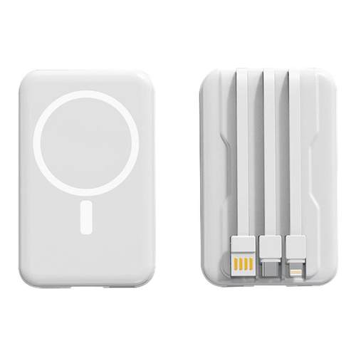 【国家3C认证】20W快充大容量BS磁吸充电宝自带三线大容量超薄小巧便携迷你Magsafe无线官方正品适用华为苹果