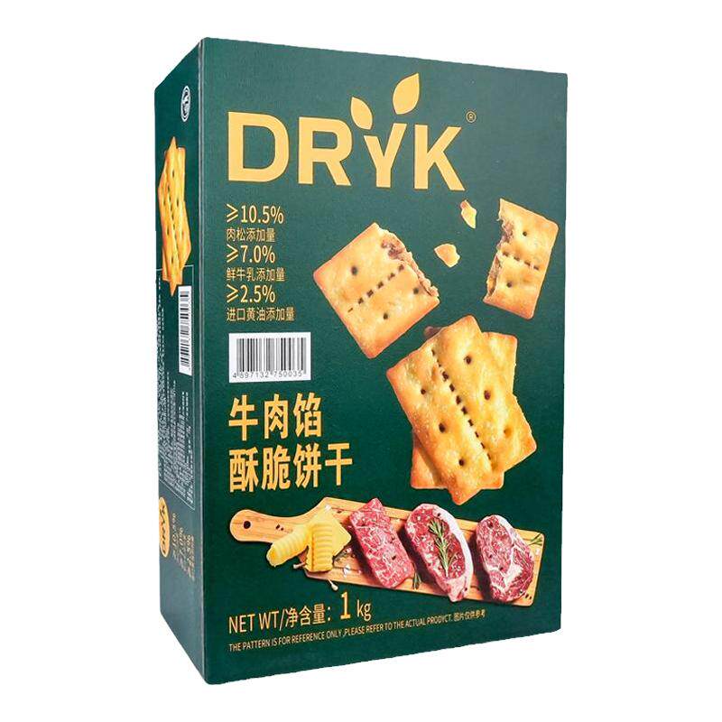 M会员超市同款牛肉馅酥脆饼干1kg黄油牛肉松饼干休闲零食送礼礼物