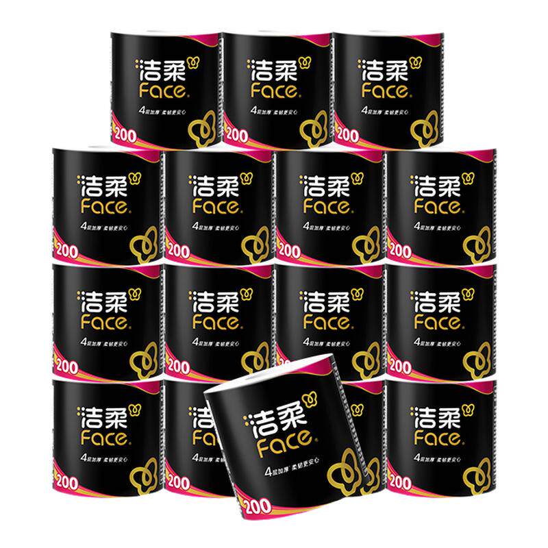 洁柔卷纸卫生纸纸巾face黑面子200g卷筒纸厕所纸16卷厕纸家用实惠