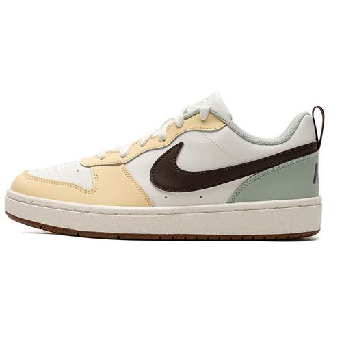 官方旗舰 正品保障