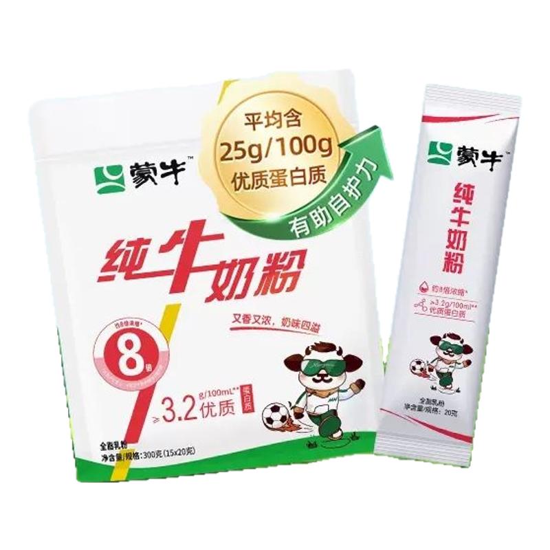 ţ̷300g*1 ţţ鴿ţ̷300gװͯѧȫҹӪţ̷22.8Ԫ