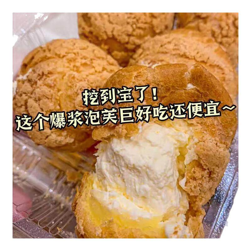 ���ڲ��������ʼۣ���5���������ζ ��ܽ���ͱ����������ܵ�����Ʒ��ʳ���������װ����������� 9.9Ԫ