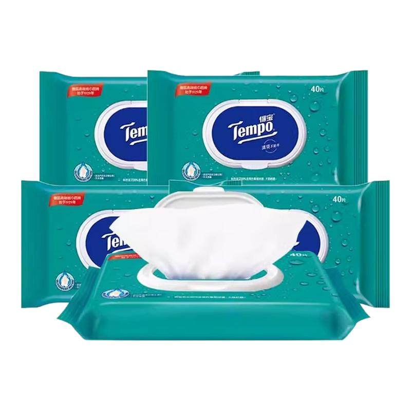 Tempo得宝便携卫生湿巾3包120片卫生湿巾清洁湿巾抑菌湿纸巾,洗护清洁剂/卫生巾/纸/香薰,常规湿巾,淘宝优惠券,粉丝福利购,淘宝优惠卷