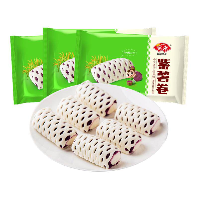 安井紫薯卷早餐花卷速食馒头400g*3袋家庭面点29.8元