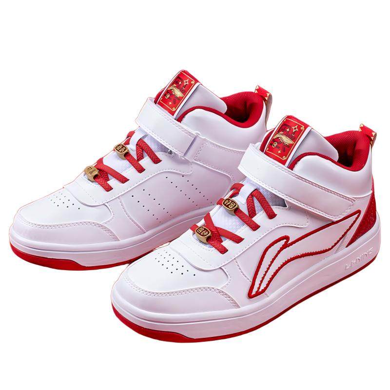 李宁官方正品新款儿童新年鞋学生青少年马年轻便休闲板鞋运动鞋子,童鞋/婴儿鞋/亲子鞋,板鞋,淘宝优惠券,粉丝福利购,淘宝优惠卷