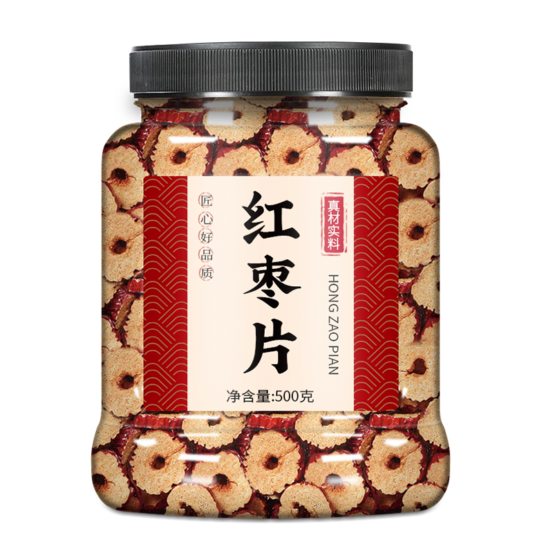 轻山百物新疆红枣片泡茶泡水专用