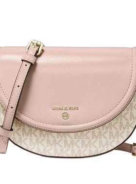 【元旦礼物】MICHAEL KORS MK Jet Set Charm 女士中号斜挎马鞍包