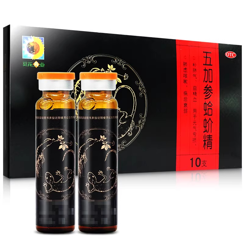 ڲ10ml*10֧ x 1 Ӳθ򻾫 10ml*10֧/12.9Ԫ