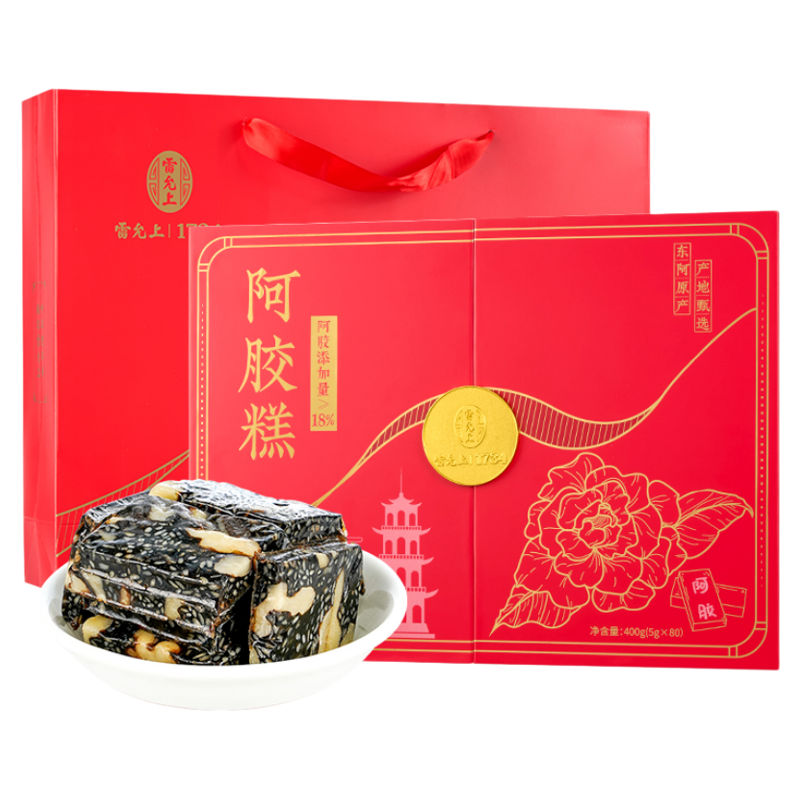 雷允上即食阿胶糕礼盒