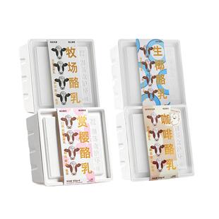 朝日唯品酸奶酪乳12杯牧场青竹生椰伯爵芭乐芦荟100g风味发酵乳