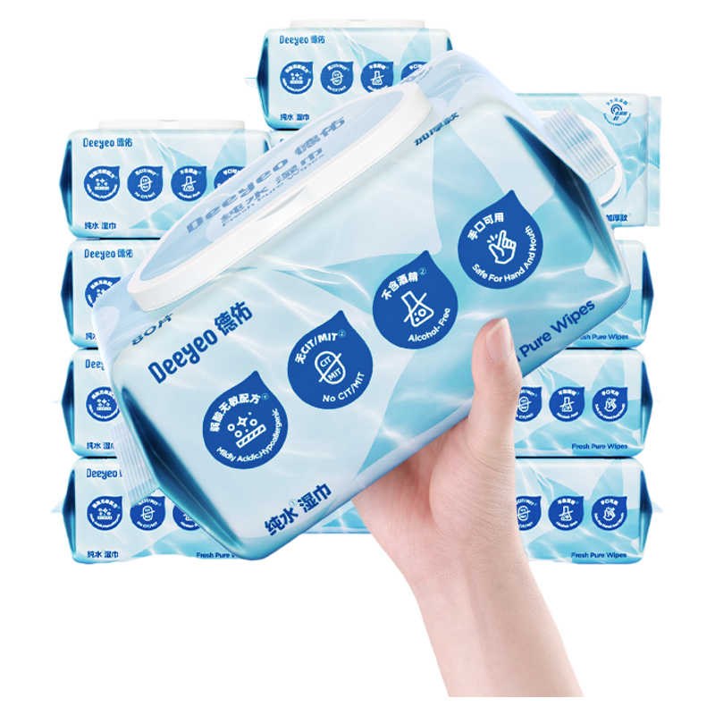 德佑婴儿纯水湿巾纸手口屁专用新生宝宝幼儿园儿童湿纸巾大包80抽