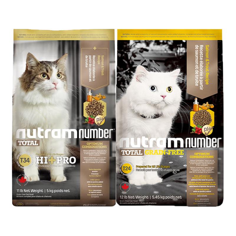 纽顿T24/T34猫粮美国进口无谷