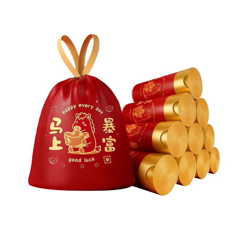 红色垃圾袋加厚家用手提式抽绳免撕厨房办公室用垃圾袋2026热卖,家庭/个人清洁工具,家用垃圾袋,淘宝优惠券,粉丝福利购,淘宝优惠卷