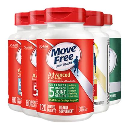 movefree益节氨糖软骨素美国原装进口钙片补软骨素胶原官方旗舰店