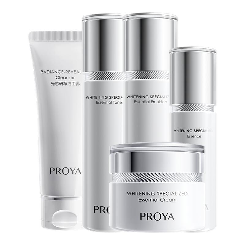 珀莱雅光感研白水乳套装美白淡斑