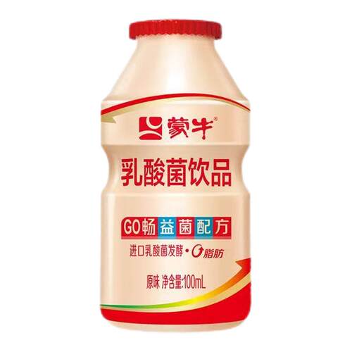 【百补福利购】蒙牛乳酸菌饮品100ml*4瓶原味儿童酸牛奶饮料go畅
