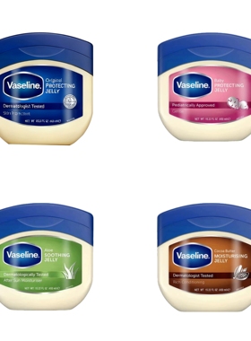 凡士林晶冻润唇膏滋润修护唇膜防脚后跟干裂秋冬护手霜50ml*2罐装