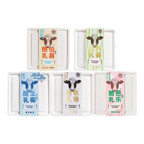 朝日唯品酸奶酪乳12杯牧场赏樱白桃100g风味发酵乳冷藏