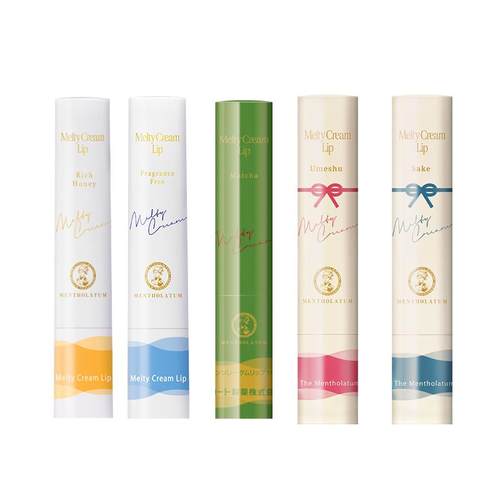 【张艺兴同款】绵绵慕斯棒唇膏