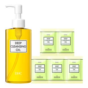 【百补】DHC橄榄卸妆油200ml臻萃平衡卸妆油3ml*5组合装 保湿清洁