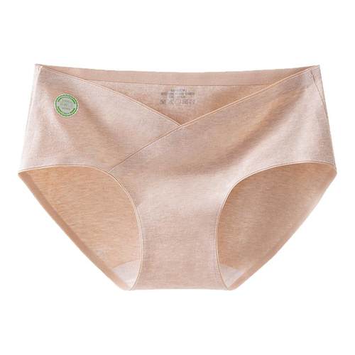 芬腾A类棉7A抗菌孕妇内裤女