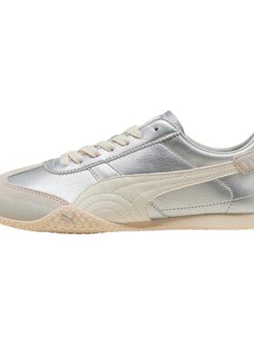 PUMA彪马女鞋2026春季新款Bella UT LEA低帮轻便休闲鞋405256