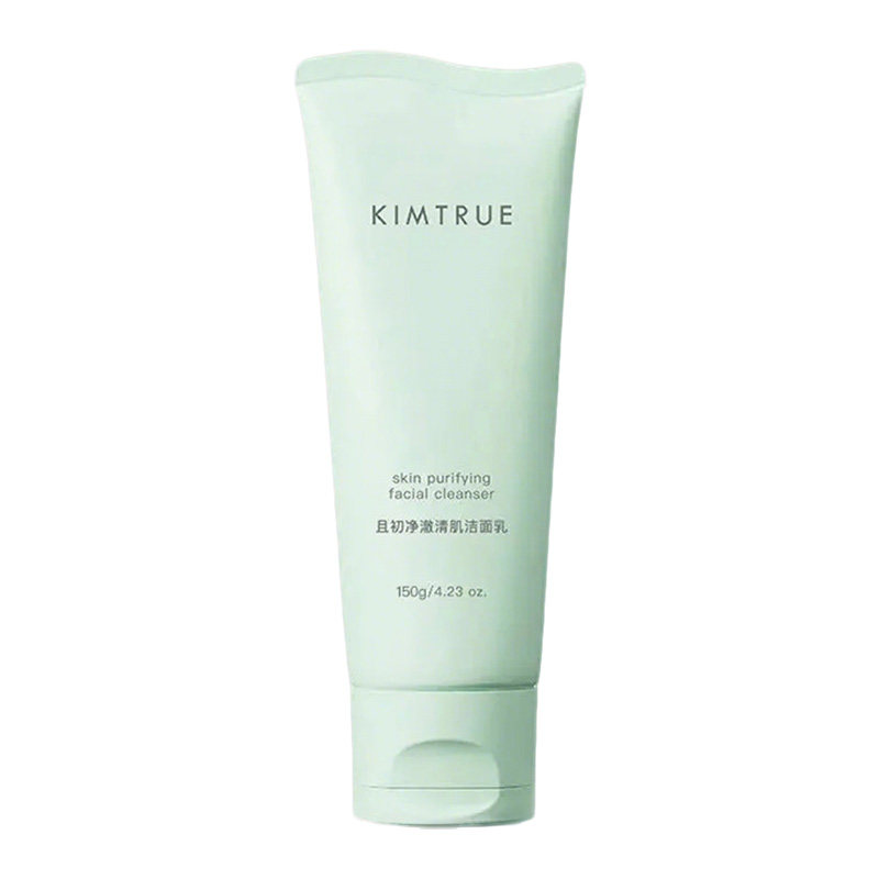 ���ڲ�����150ml KIMTRUE�ҳ�С��ϰ���������� 52Ԫ