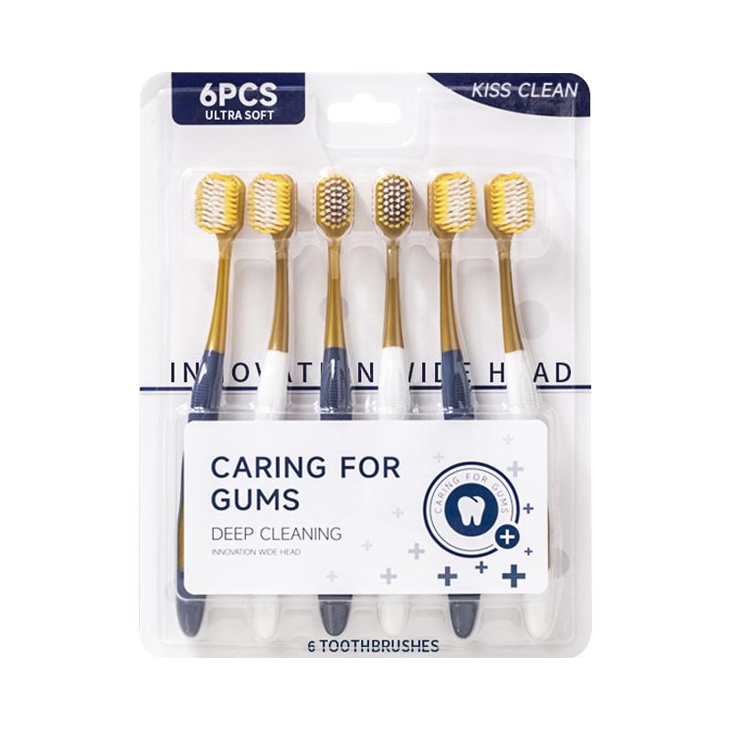 网红同款山姆软毛牙刷家庭6支温和洁齿男女情侣学生家庭实惠装