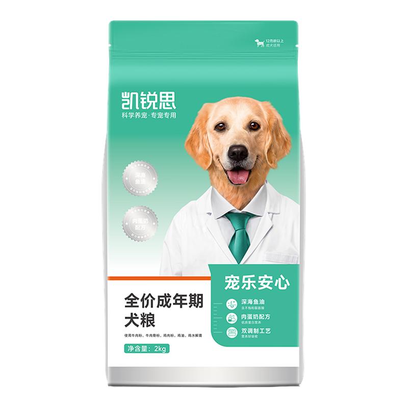 ڲְĳȮ10kgװ+2kg 12kg ˼̩ϽëȮרȮ