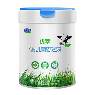 君乐宝优萃有机4段儿童配方牛奶粉四段3周岁以上800g 1罐旗舰店